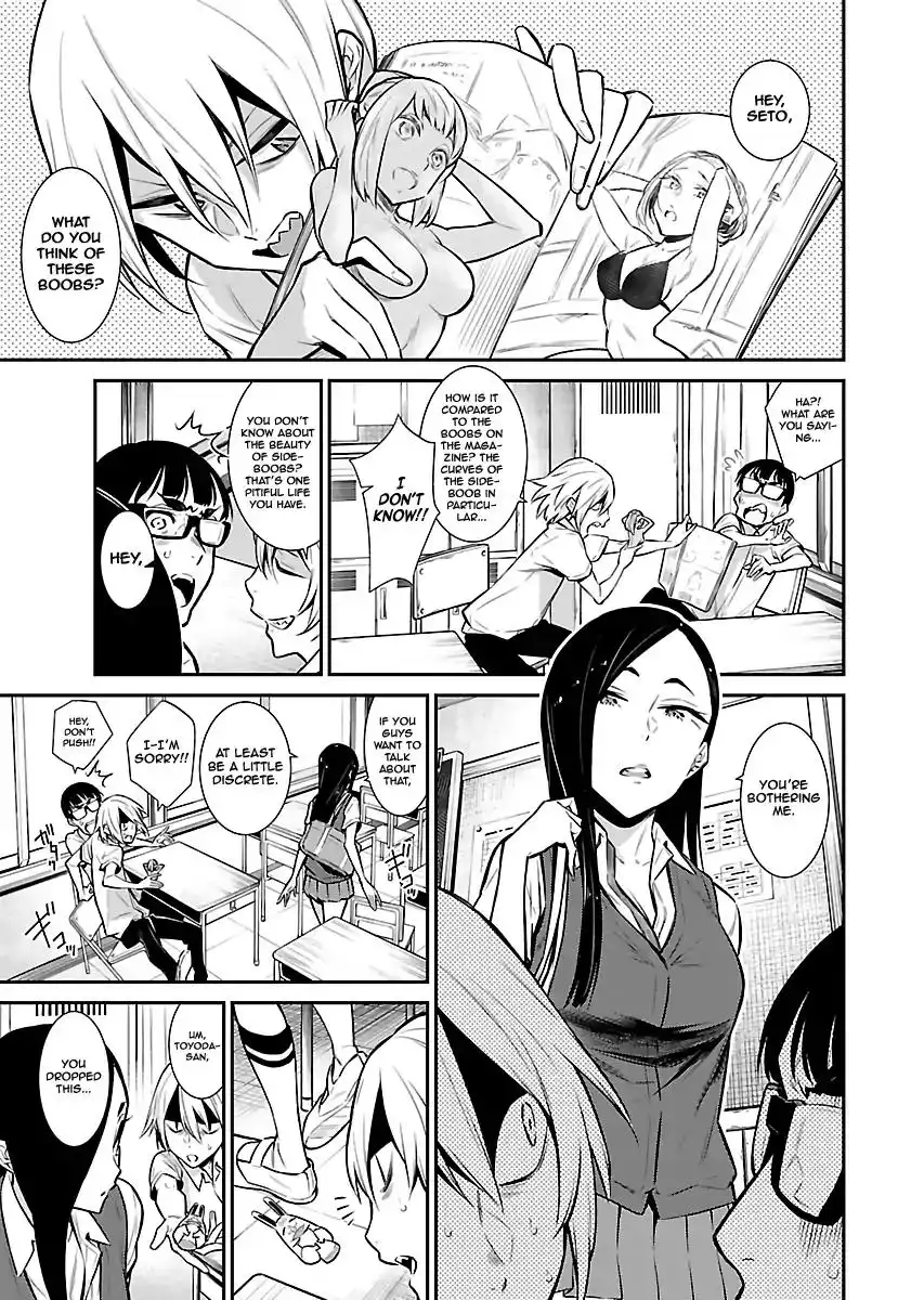 Yancha Gal no Anjo-san Chapter 27 1